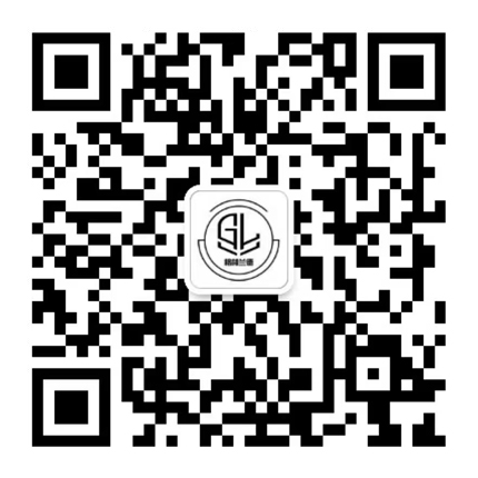 威海格林蘭德包裝